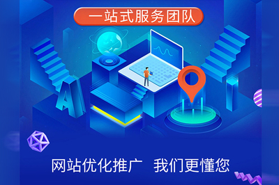 徐州網(wǎng)站建設(shè)對企業(yè)發(fā)展的意義與技術(shù)推廣服務(wù)的價(jià)值